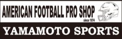 AMERICAN FOOTBALL PRO SHOP YAMAMOTO SPORTS